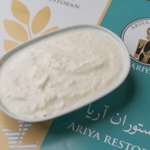 ماست موسیر