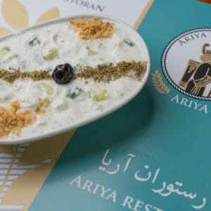 ماست و خیار