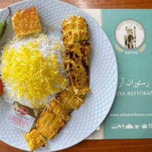 چلو جوجه کباب