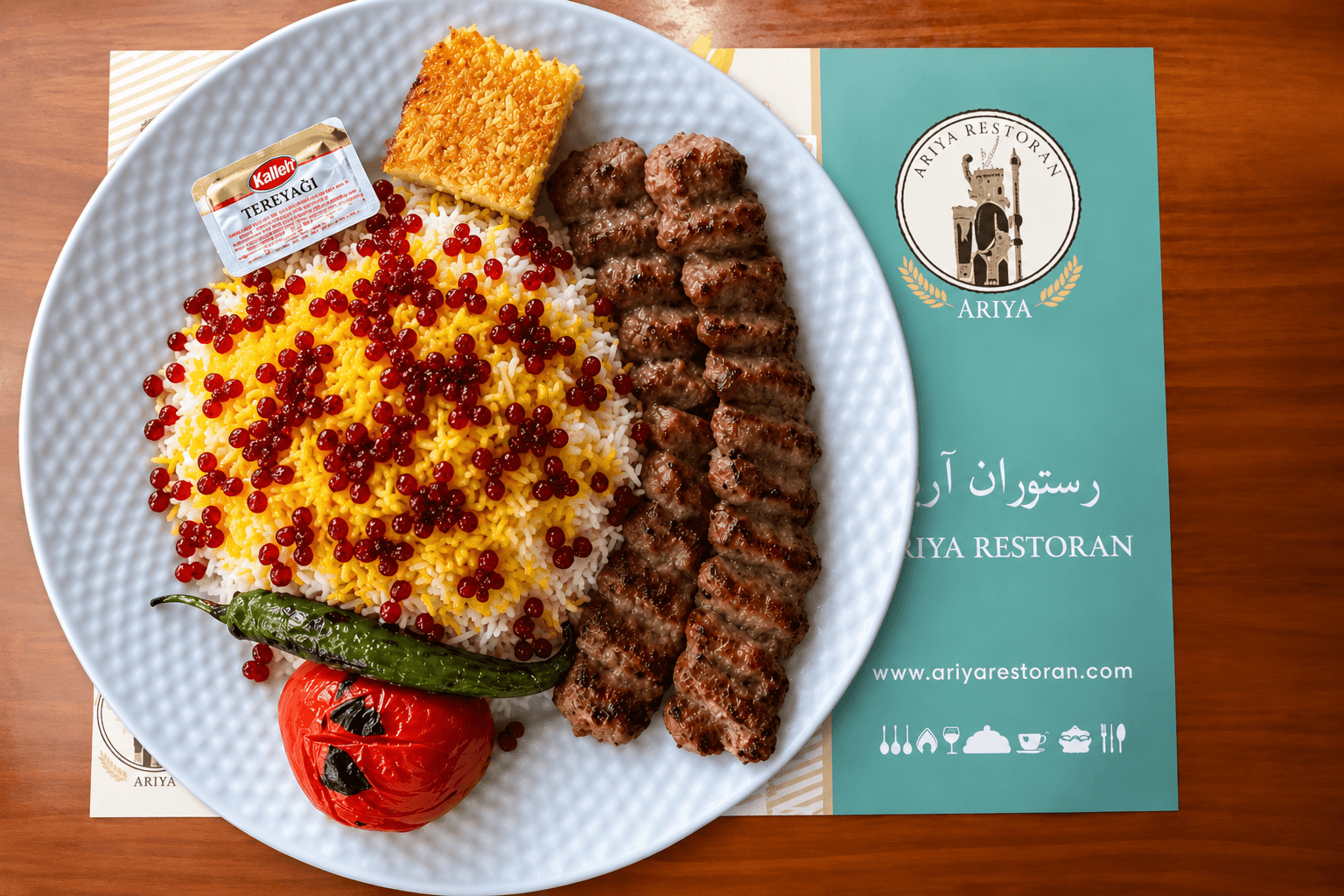 چلو کباب کوبیده با زرشک